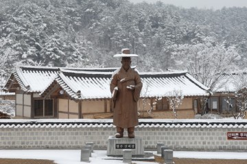 영주,선비정신 계승 관련 지원 조례 만들 계획
