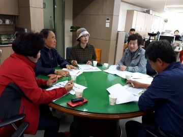 곡성군, 2017 국제농업박람회 홍보판매관 준비 ‘척척’