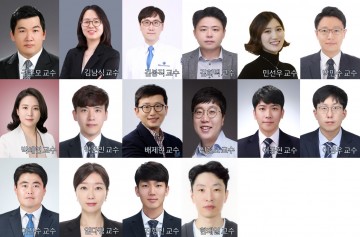 충남대, ‘개인기초연구사업 우수신진연구’ 16개 과제 선정