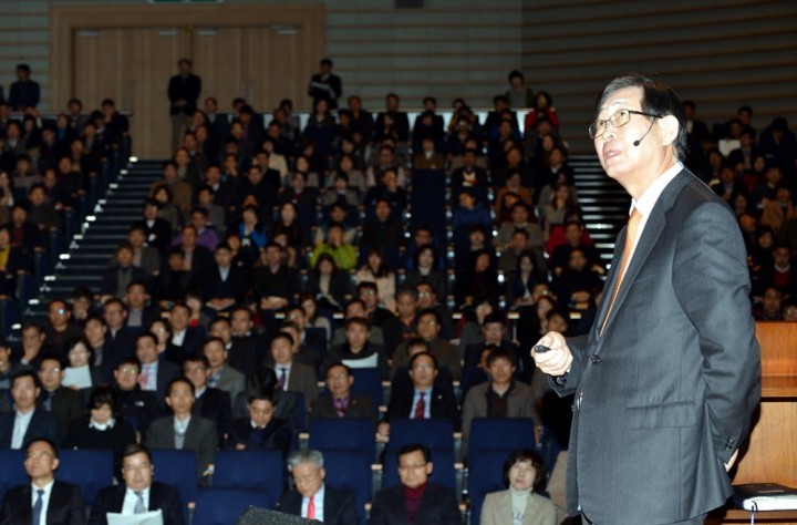 조환익 한전 사장,  ‘에너지의 과거․현재․미래 그리고 KEPCO’