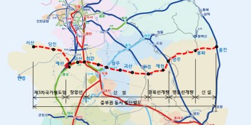 서산-영주-울진 잇는 ‘중부권 동서횡단 철도’ 첫단추