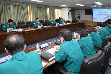대전 중구, 을지연습 준비상황 보고회 개최