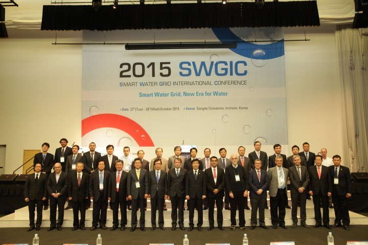 물 + 첨단 관리기술 = 물이 똑똑해 진다