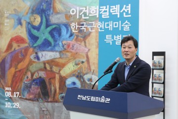 전남도의회 서동욱 의장 “지역작가 창작여건 개선·문화예술 부흥 지원할 터"