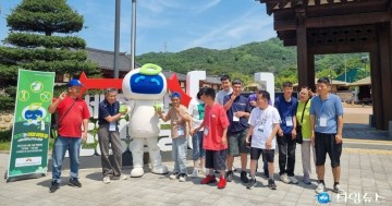 청주시, 세계 환경의 날 맞아 초정 일원서 친환경 여행 캠페인 실시