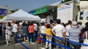 영주시 농특산물 강남 소비자 인기몰이 나선다