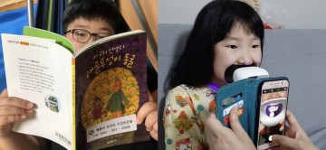 세종시보건소, 비대면 구강건강프랜즈 대여 사업 호응 높다!
