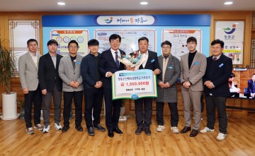 장흥군, 새해 인재육성장학금 기탁 행렬 ‘훈훈’