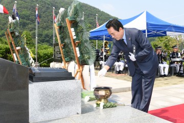유치곤 장군 호국정신보존회, 유치곤 장군 54주기 추모행사 거행