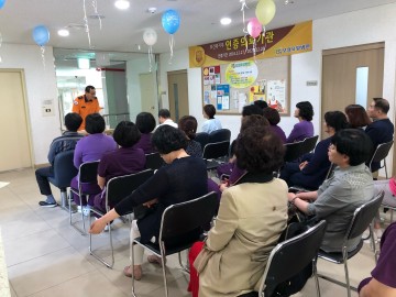 보성소방서, 보성요양병원 합동소방훈련 실시