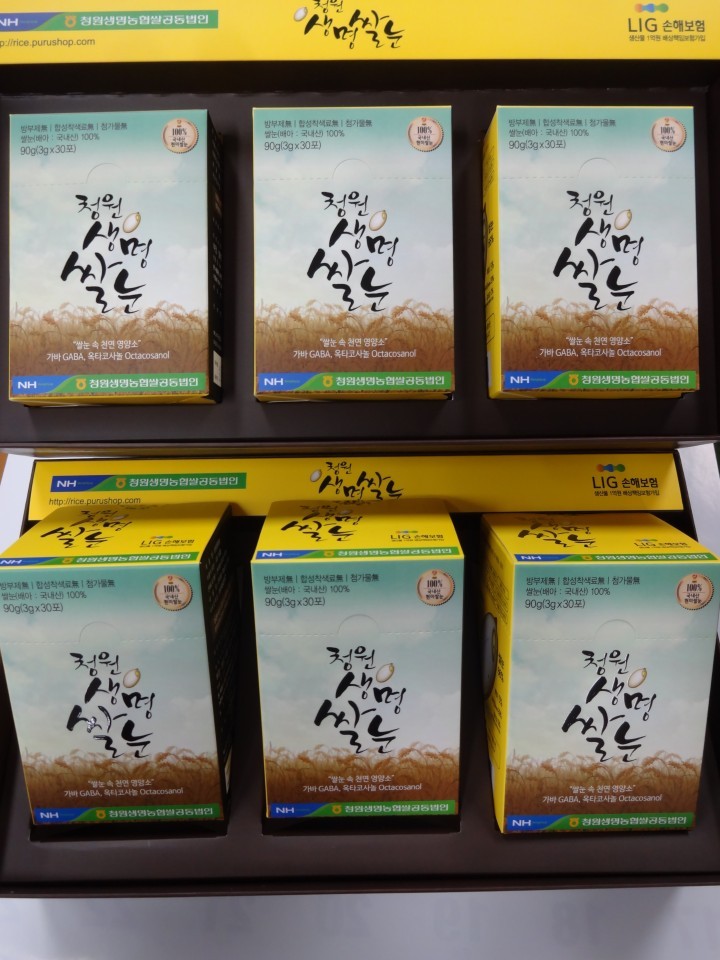 청주시, 과립형 청원생명쌀눈 개발 판매