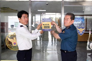 예천경찰,인권·청렴도 향상을 위한 『클린 타이머』 부착식 개최