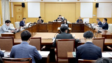 대전시의회 산업건설위원회, 제281회 임시회 제1차 회의 개최