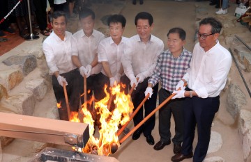 제46회 강진청자축제, 이기성씨 전라남도지상 수상