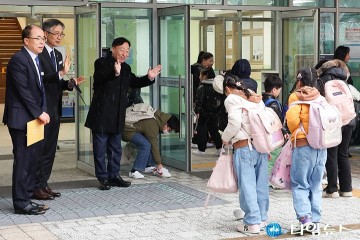 설동호 대전시교육감, 신학기 학교 현장 점검