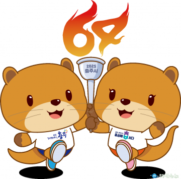 충주시, 2024 충북(장애인)도민체육대회 상징물 확정
