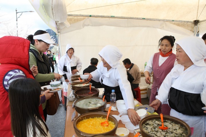 고향의 맛 토속음식축제
