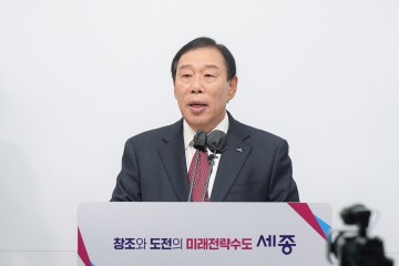 최민호 세종시장, 2026년도 예산안 2조829억 편성…복지·경제·안전 강화로 ‘미래전략수도’ 속도