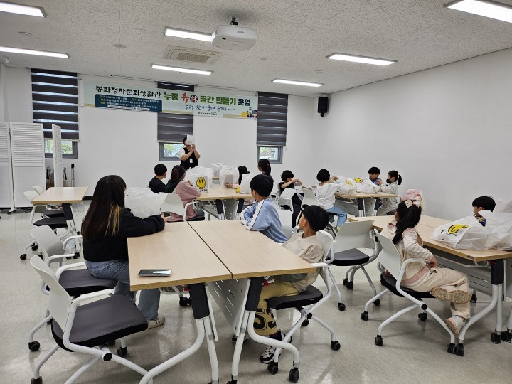 봉화정자문화생활관, ‘누정 휴(休) 공간 만들기’ 프로그램 인기