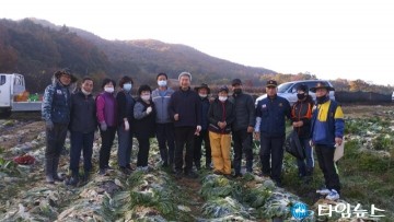 대한민국무공수훈자회 충청북도지부, 가을철 일손 돕기 구슬땀