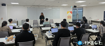 대전일자리경제진흥원, 청년도전지원사업 사후관리 프로그램 운영