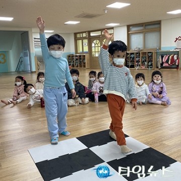 세종시교육청, 유아교육 공공성 강화를 위한 ‘세종안심유치원’ 운영