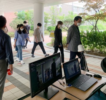 세종시교육청, 코로나19 대응 모든 학교 열화상카메라 설치
