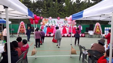 오늘만 같아라! 용유동 즐거운 경로잔치