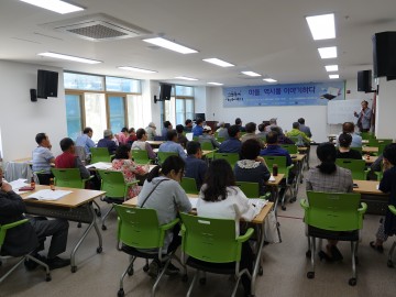 2020년 인문독서 아카데미 수행기관 선정 된 군위문화원