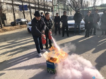 시민의 주도적 이용을 위한 생활문화 안전교육 실시