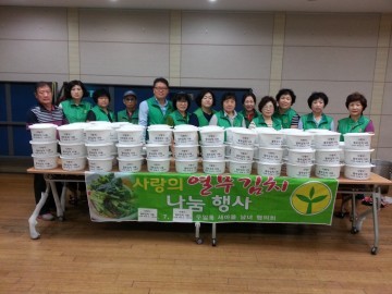  우암동 새마을 남녀 협의회, 저소득 100세대에 열무김치 전달