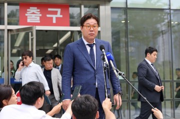 與, 김성태 1심 실형에 "대북송금 의혹 모든 증거, 이재명 향해"