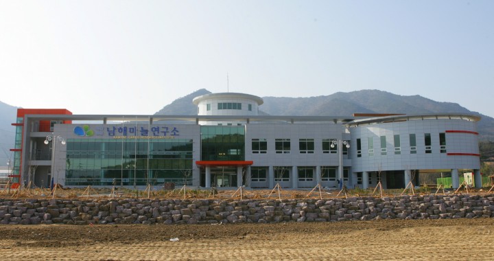 남해마늘연구소, 기술이전 협약 및 상생협력 선포식 가져