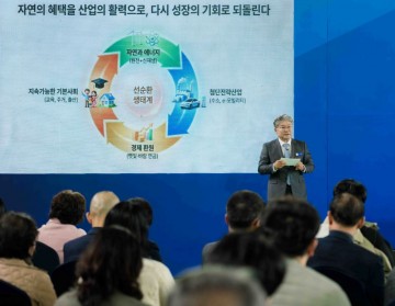 영광군, ‘전남광주 통합 행정‧교육설명회’ 개최  