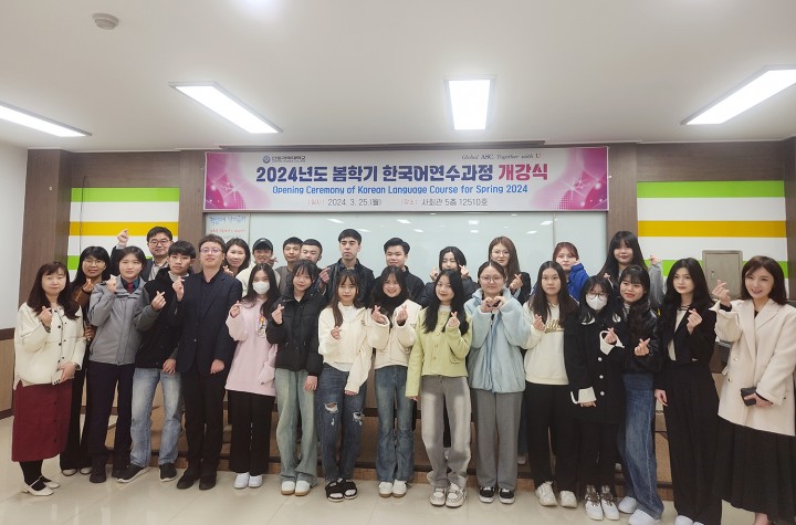 안동시, 외국인 유학생 대상 ‘내 나라에 안동 알리기’ 홍보 나서