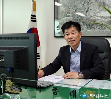박종래 대덕구의회 의장, 2018년 신년사