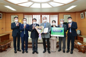 전남대 임상철 교수, 대학발전기금 1천만 원 기부