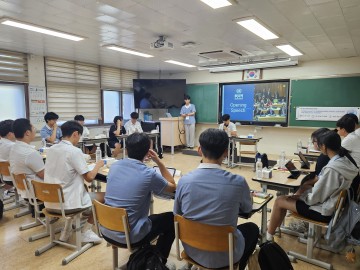 대전 고교생들, 영어로 세계 문제 논의…모의유엔회의 성료