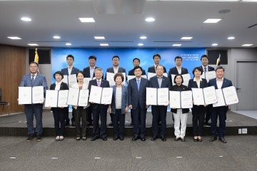 세종시, 민주평통자문회의 세종지역회의