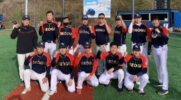 대전 서구청 야구단, 서구청장기 야구대회 정상 등극