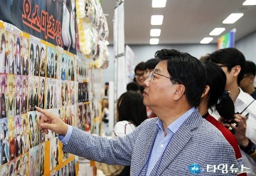 디쿠 페스티벌(DICU Festival) 둘러보는 권선택 대전시장