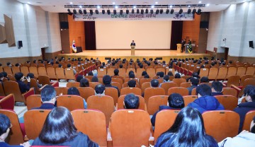 전남대, 시무식 개최…‘해현경장’의 자세로 정진