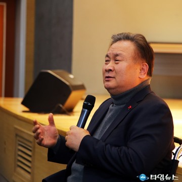 이상민 의원, 행정수도 세종은 대한민국이 나아갈 길!