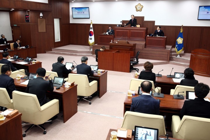 김천시의회 2016년 첫 임시회 개회