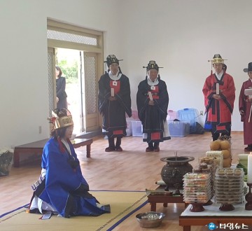김순구 선생 외 25인  순국선열 추모제 개최