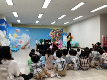 군위군보건소, 유아대상 간접흡연 및 음주폐해 예방 교육 실시