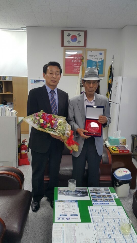 한평생 가족과 마을 위한 헌신···조도마을 장한 어버이 이춘생 씨