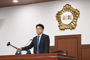 김천시의회, 제246회 임시회 폐회
