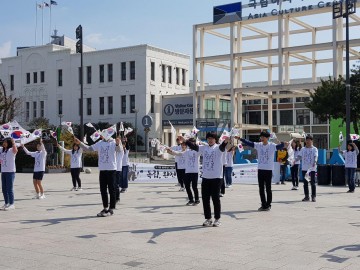 나경채 예비후보, 3.1운동 99주년 기념 11차 수요 시위 참석