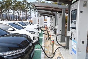 청송군, '공공용 전기자동차 충전시설' 현장점검